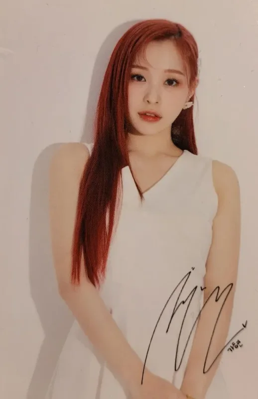 Seoyul — Neogen X Dreamcatcher