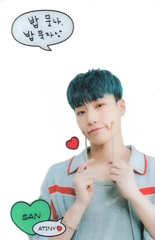 San — Laundry Service For Atiny - 3rd Membership