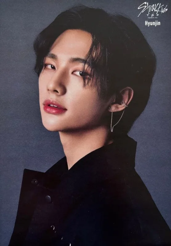 Hyunjin — TOP, Tower Records