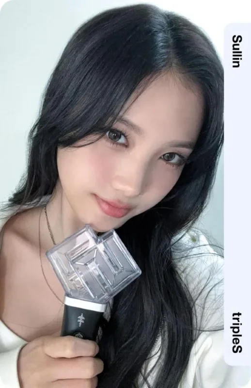 Sullin — OFFICIAL LIGHT STICK