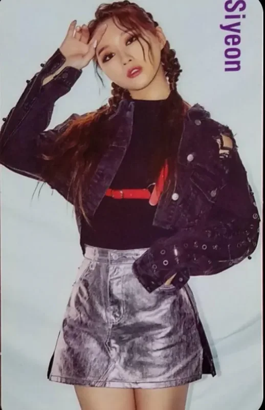 Siyeon — What - Japan Album