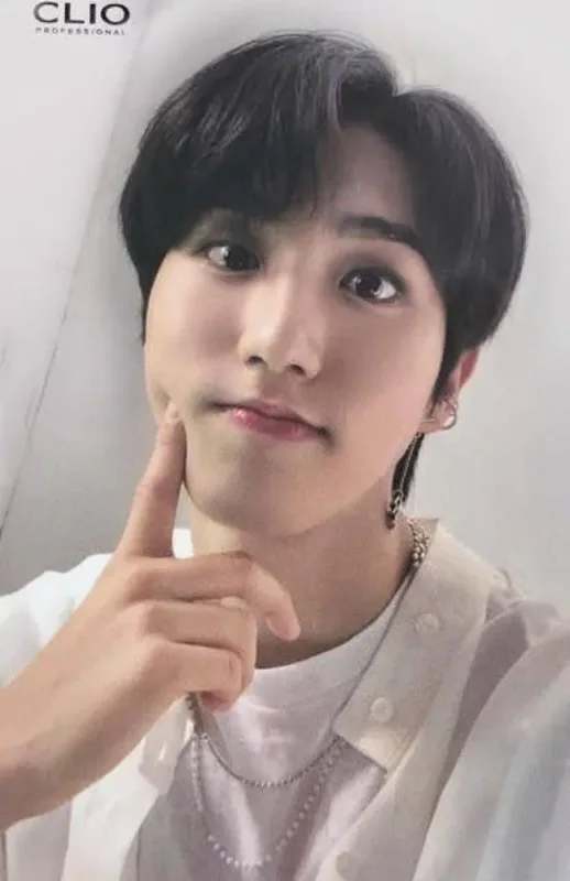 Han — CLIO