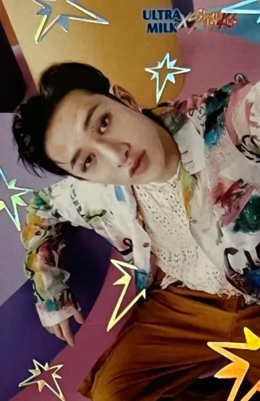 Bang Chan — Ultra Milk