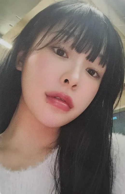Seoyul — Love Letter