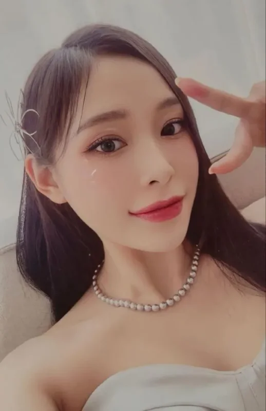 Seoyul — Insomnia - 2nd Official Fanclub