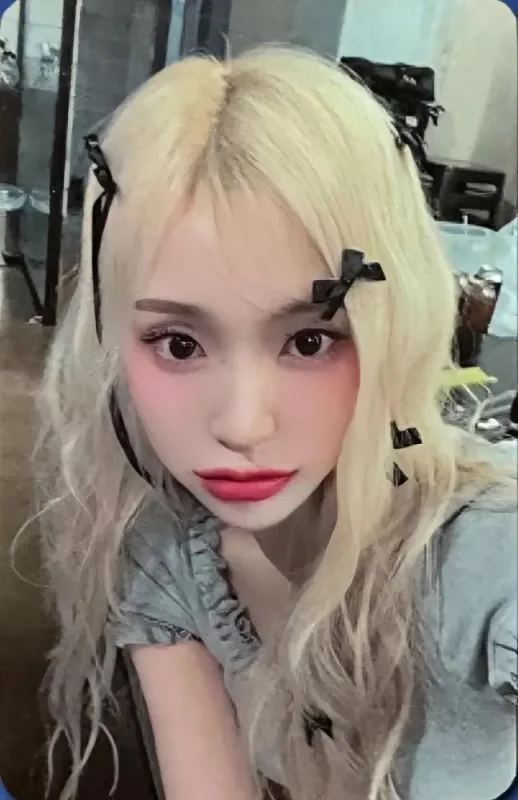 Seoyul — THE STAR (August 2024)