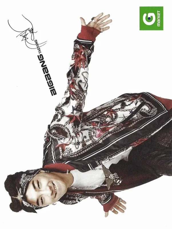 Taeyang — Gmarket, Postcard