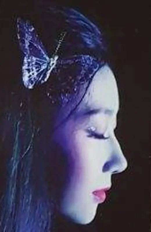 Handong — Prequel, AFTER · Japan