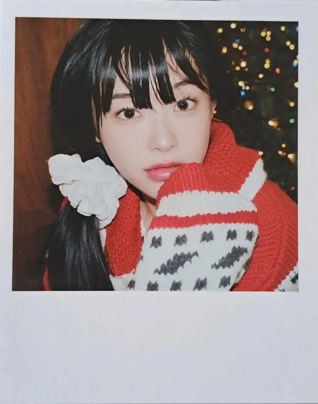 Seoyul — Love Letter
