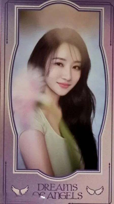 SuA — Dreams of Angels