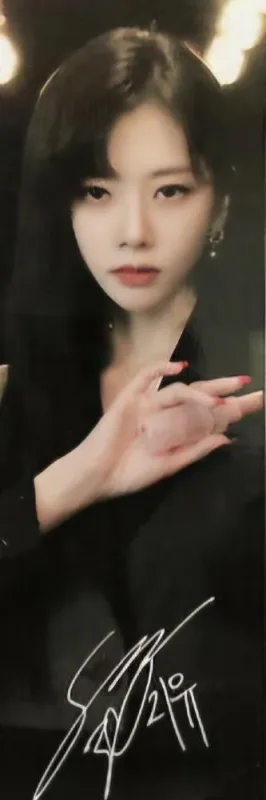 JiU — Neogen X Dreamcatcher