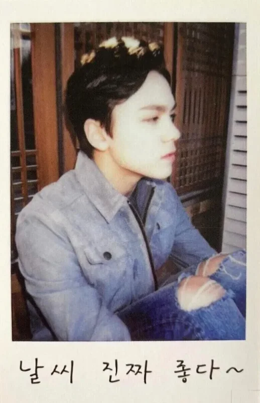 Vernon — 1st Official Fanclub 'CARAT' Membership