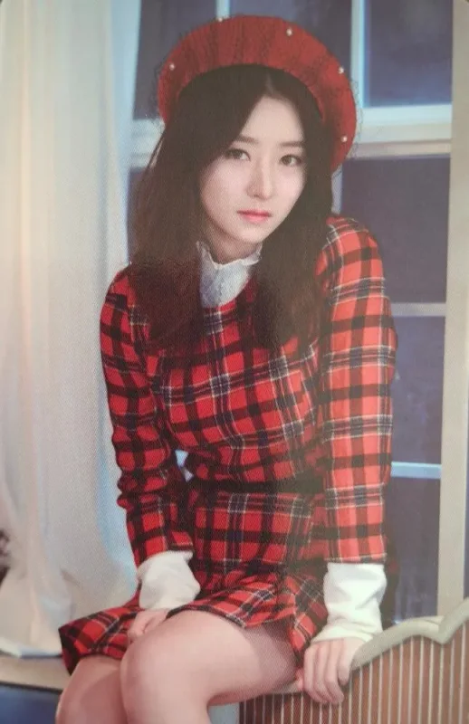 SuA — Nightmare