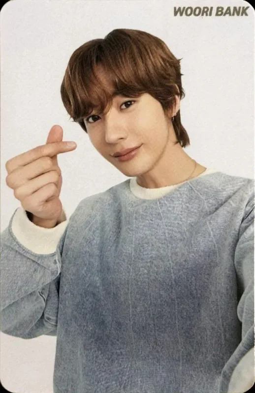 ANTON — WOORI BANK x RIIZE - Collaboration