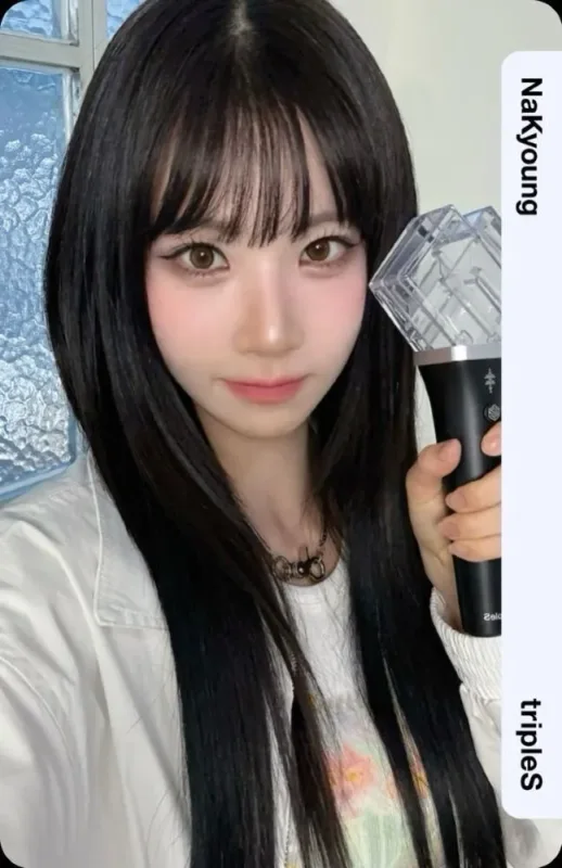 NaKyoung — OFFICIAL LIGHT STICK