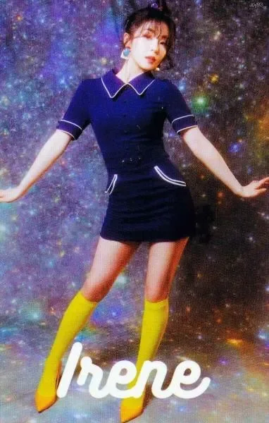 Irene — #CookieJar
