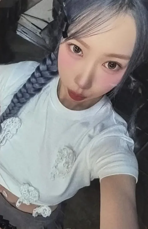 Handong — THE STAR (August 2024)