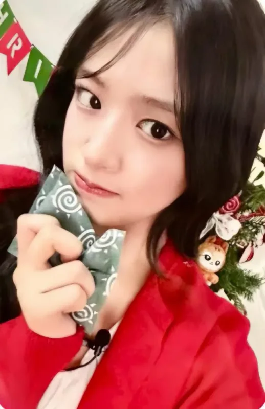 Yujin — Gayo Daechukje 2024