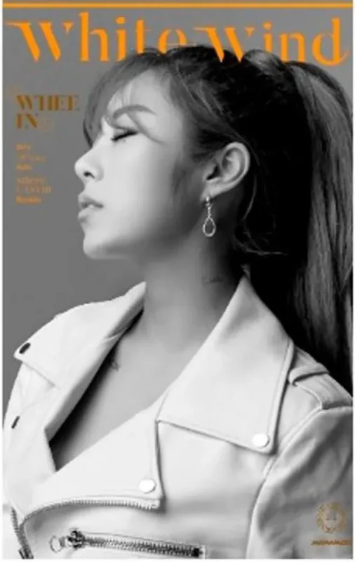 Wheein — White Wind, Broadcast · Dear My Muse