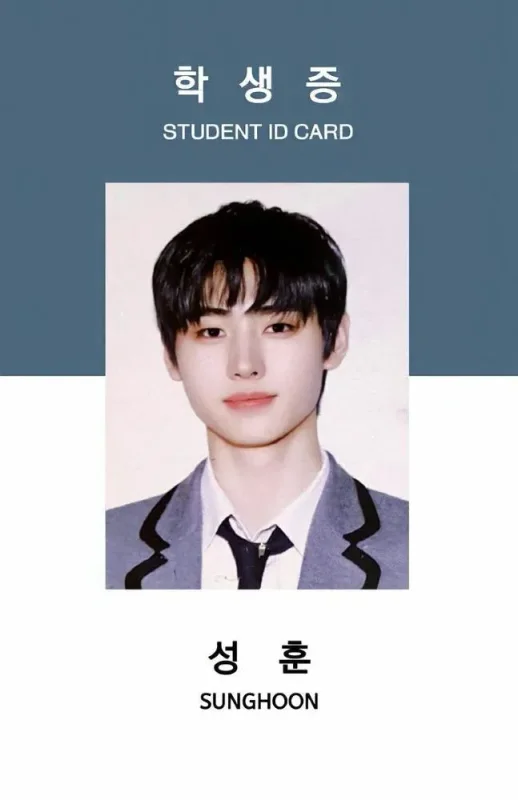Sunghoon — 2021 SEASON’S GREETINGS