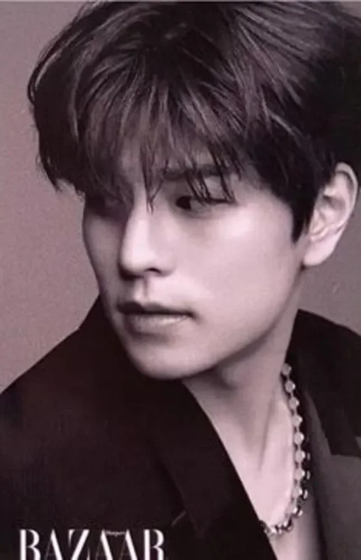 Seungmin — Harper's Bazaar